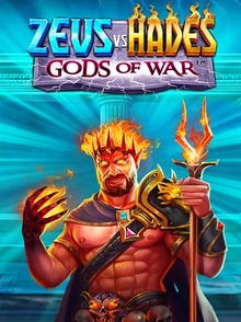 zeusvshadesgodsofwar